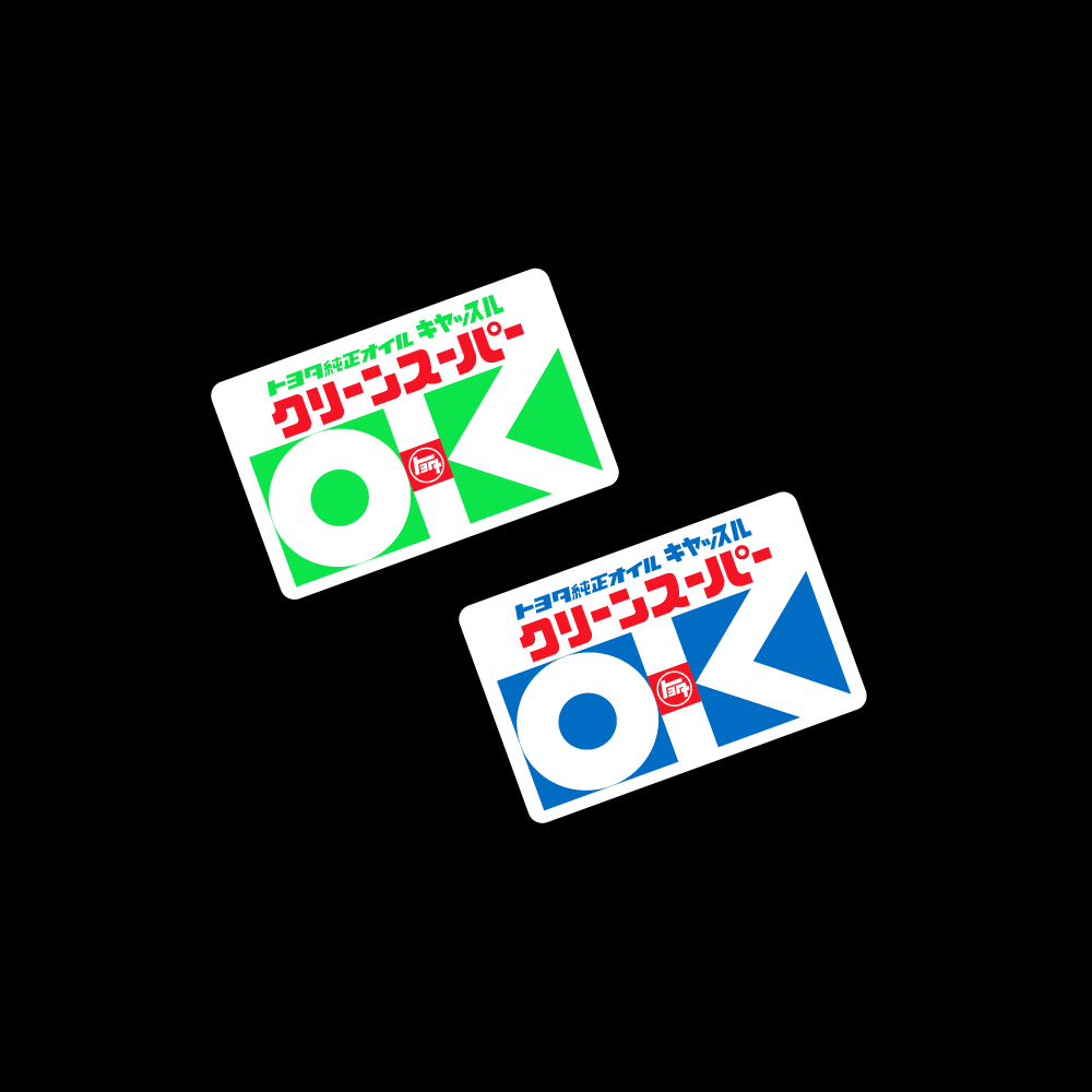 Toyota Vintage OK sticker | japanREVIVE